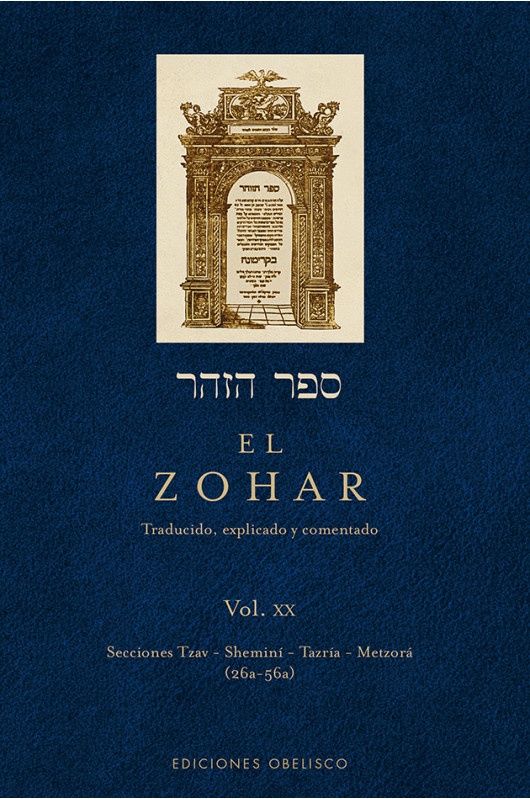 Zohar, El. Vol. XX