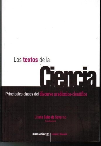 Los Textos de la ciencia
