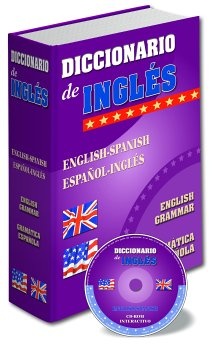 Consultor diccionario ingles - español