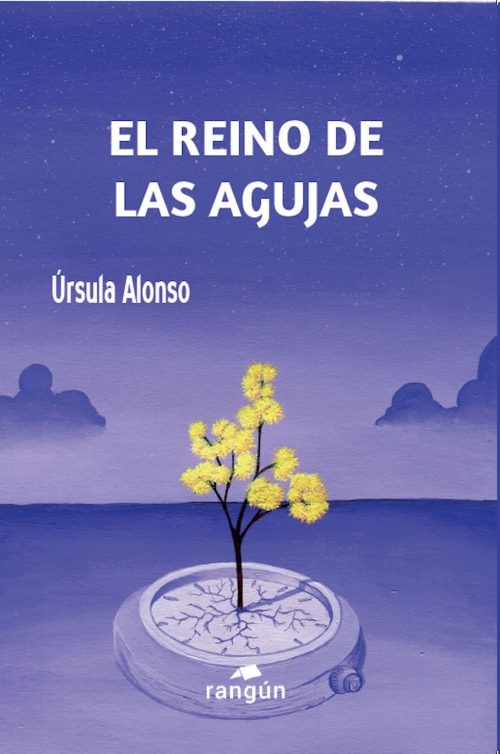 El Reino de las agujas