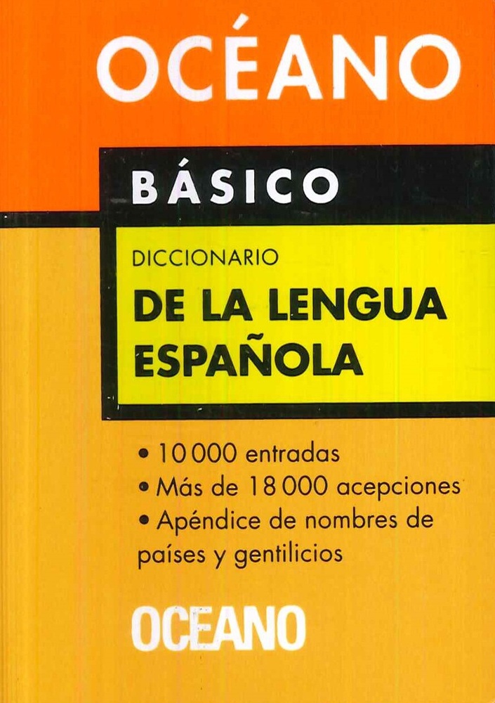 Diccionario de la lengua española. Basico
