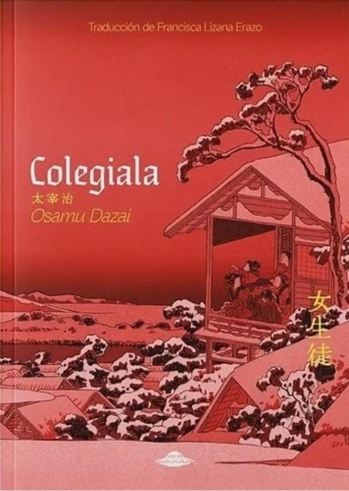Colegiala