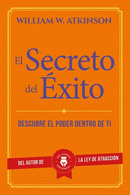 El secreto del exito