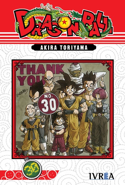 Dragon Ball 30