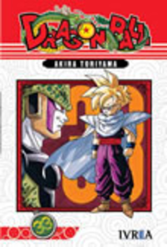 Dragon Ball 03