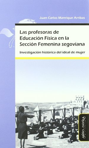 Las profesoras de educación física...*