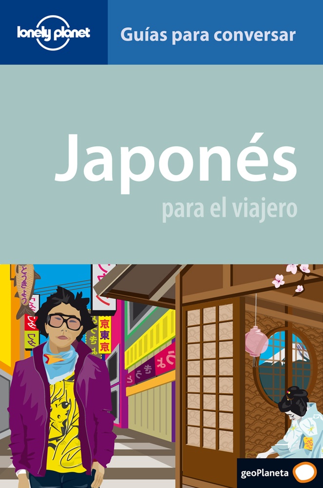 Japones