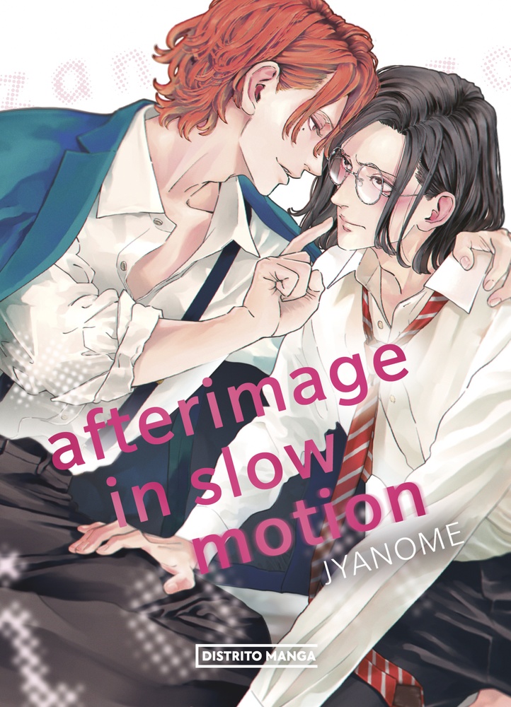 Afterimage slow motion 1