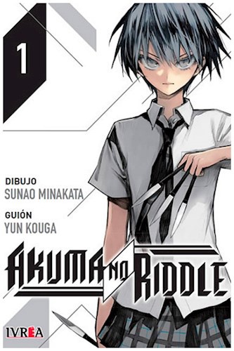 Akuma No Riddle 01
