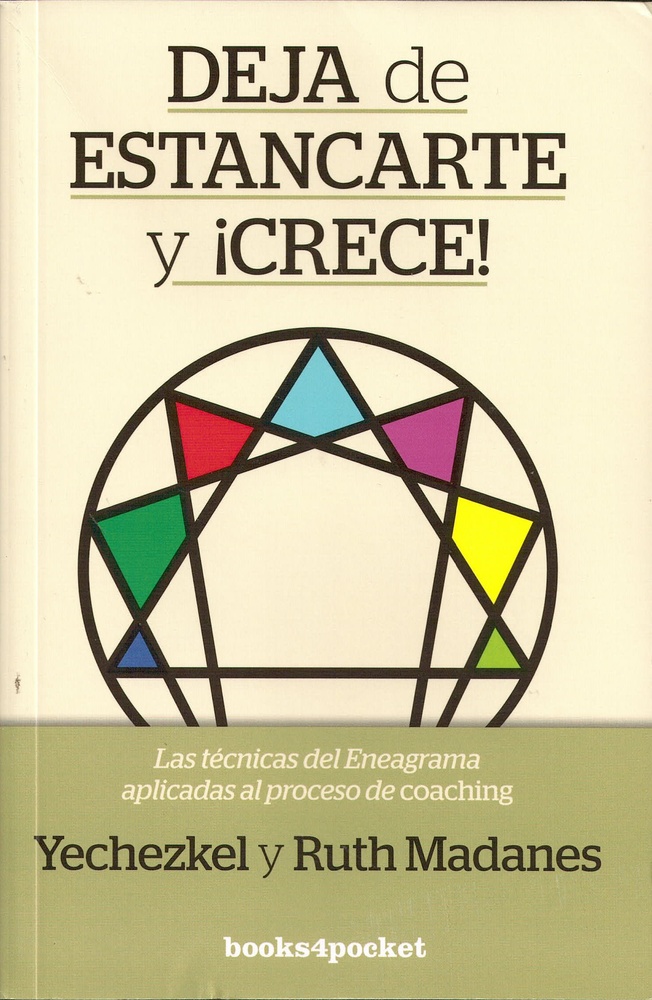 Deja de estancarte y crece