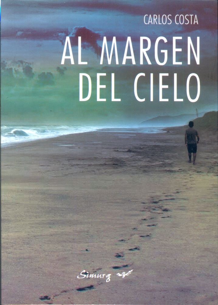 Al margen del cielo