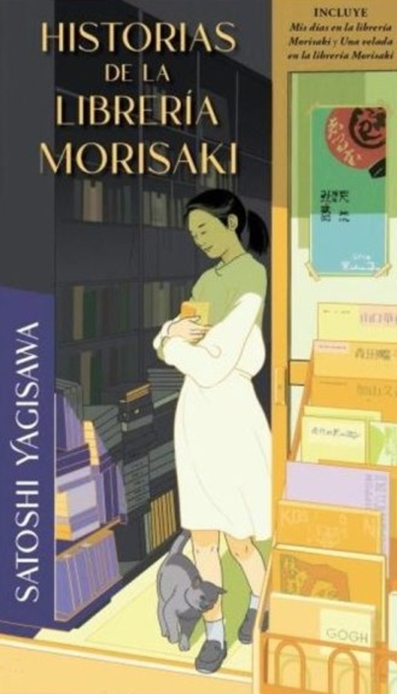 Historias de la librería morisaki