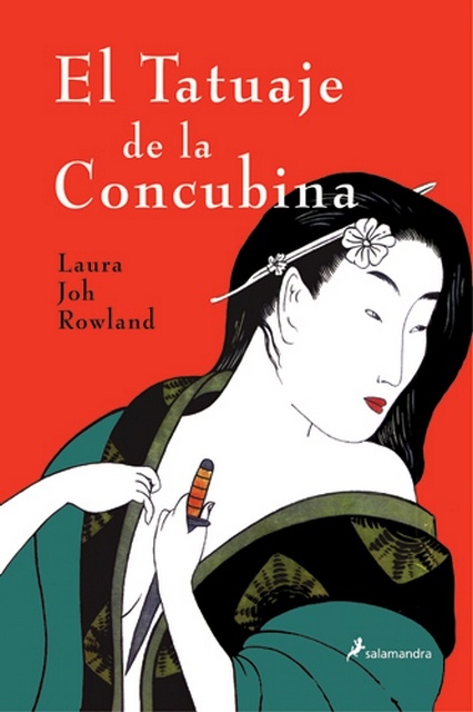 El tatuaje de la concubina