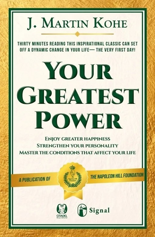 Your Greatest Power