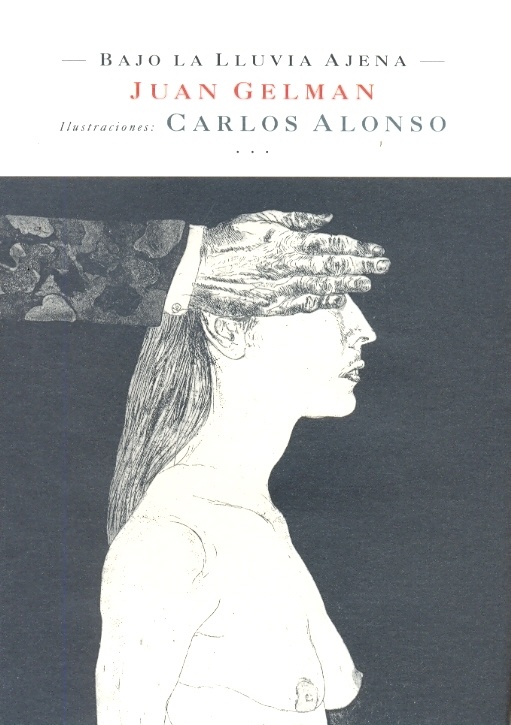 Bajo la lluvia ajena