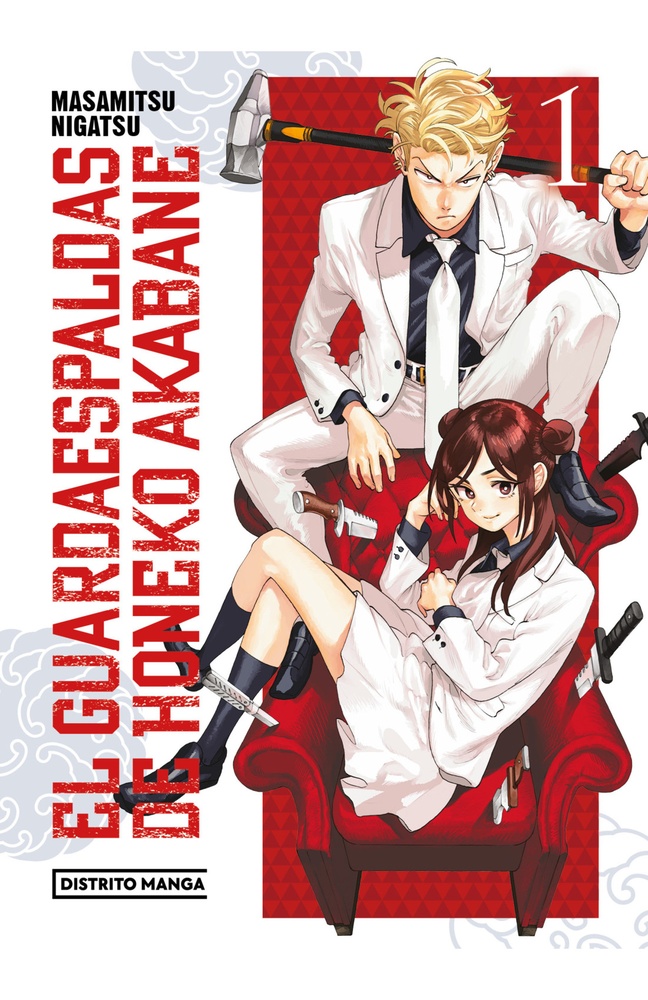 El guardaespaldas de Akabane Honeko 1