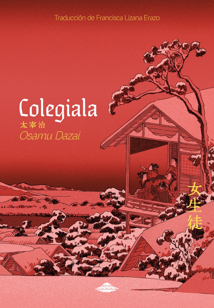 Colegiala