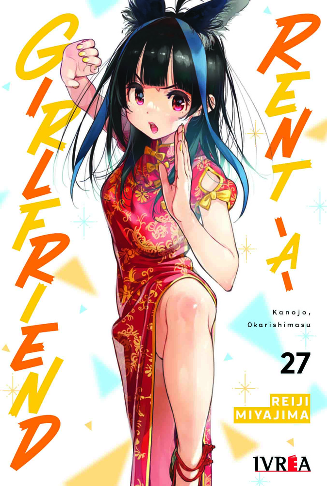 Rent-a-girlfriend 27