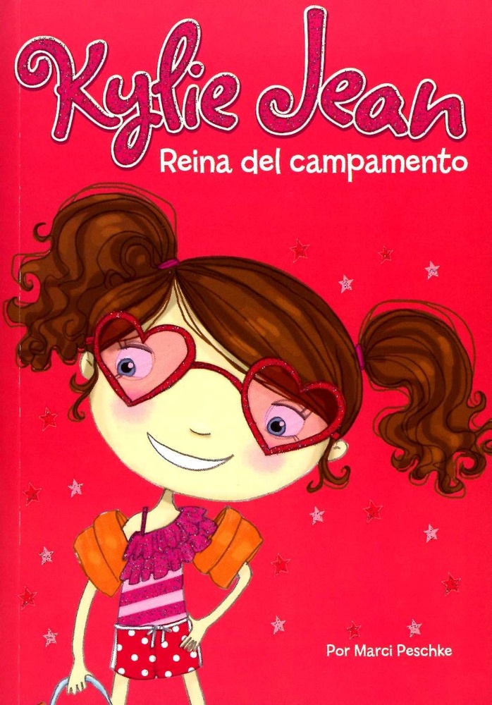 Reina del campamento