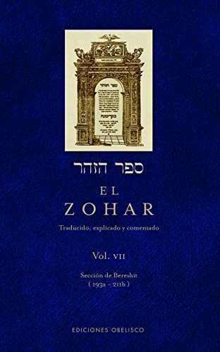 Zohar, El. Vol. VII