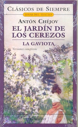 EL Jardin de los cerezos