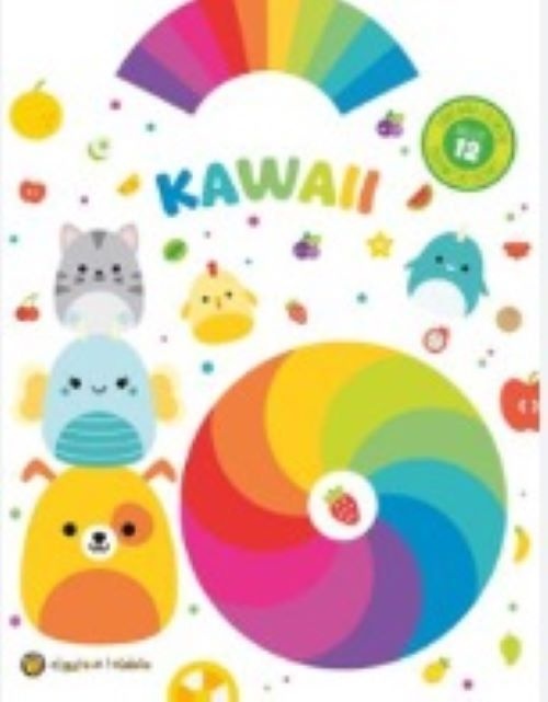 Kawaii