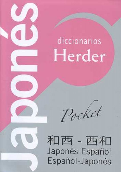 Diccionario Japonés Pocket