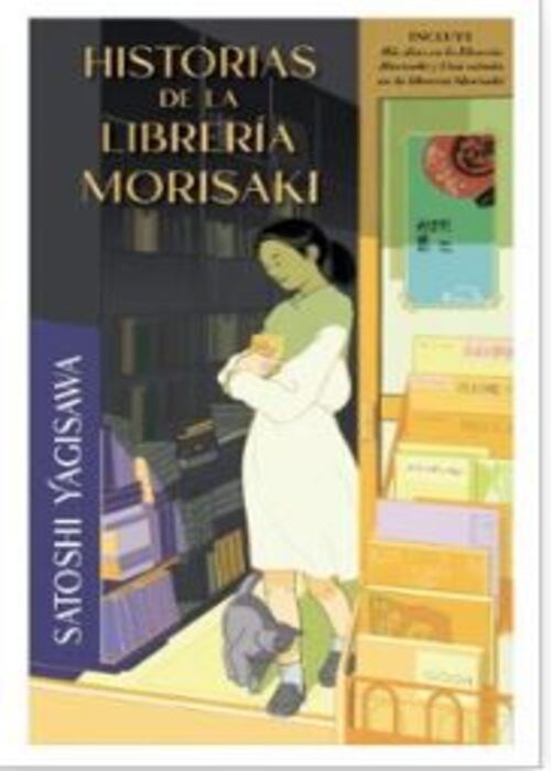 Historias de la librería morisaki