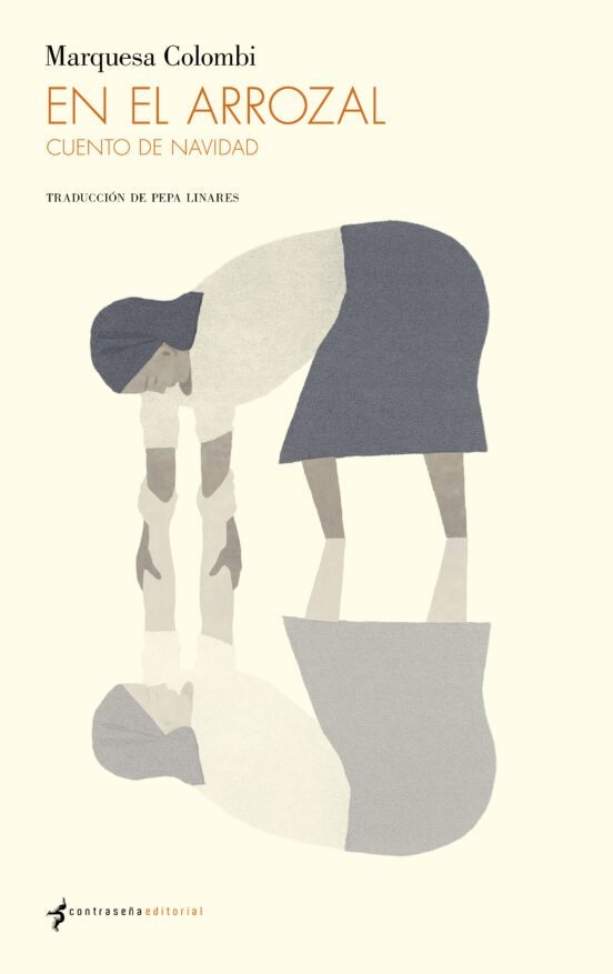 En el arrozal cuento de navidad