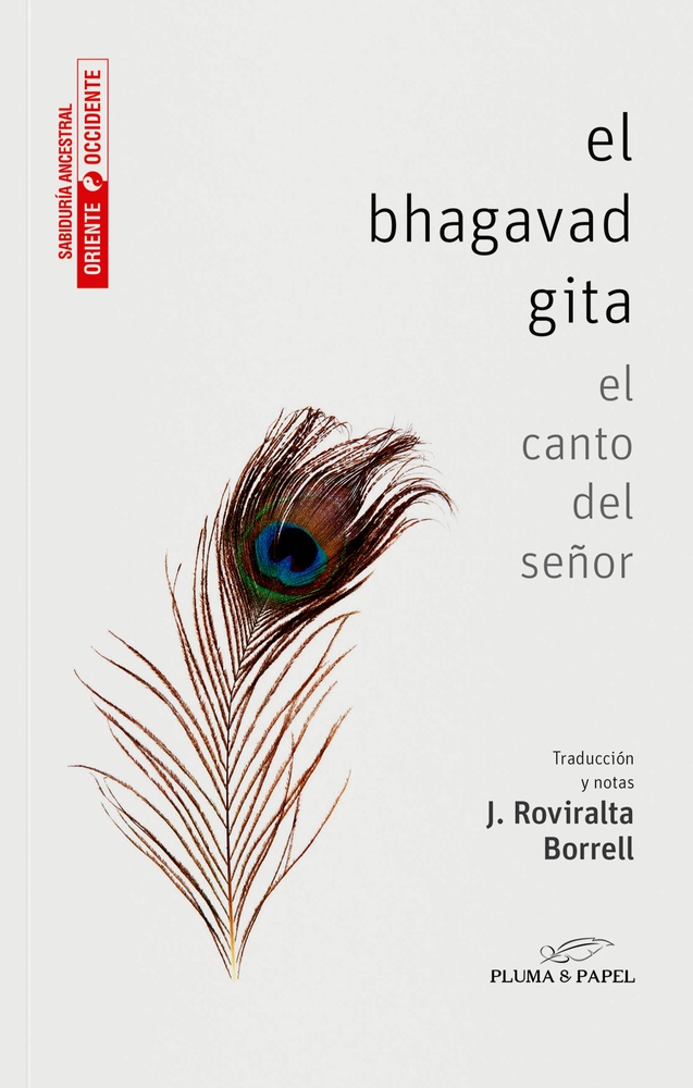 El Bhagavad gita