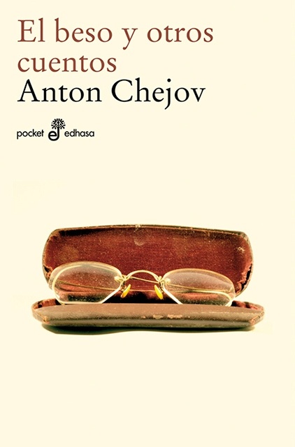 El Beso y otros cuentos