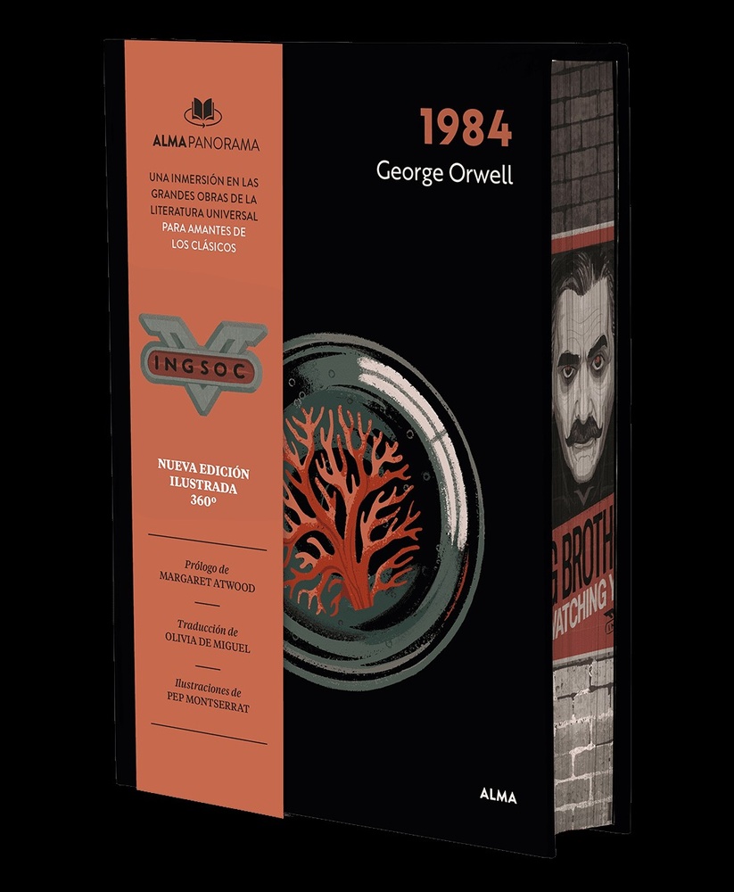 1984