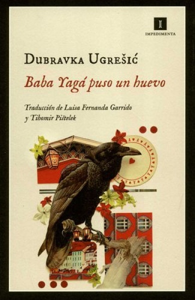 Baba Yaga puso un huevo