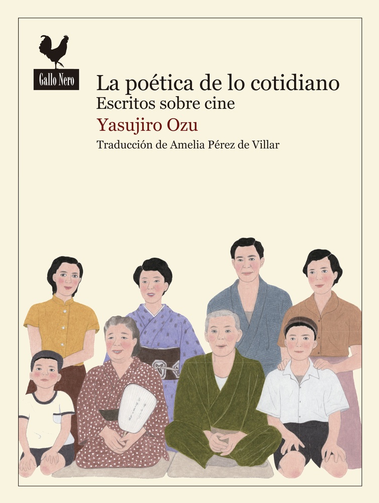 La poetica de los cotidiano