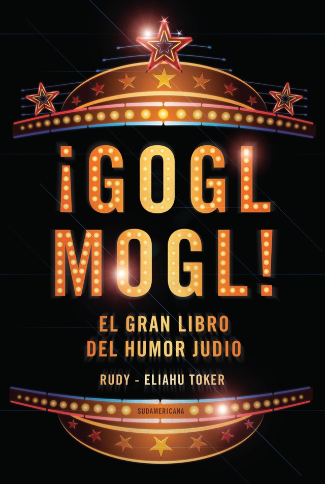 Gogl Mogl!, El gran libro del humor judio