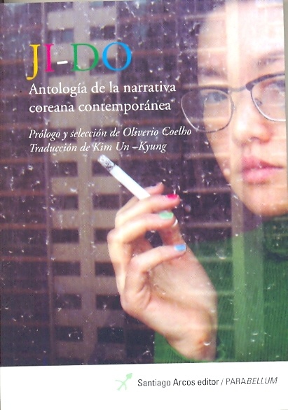JI - Do. Antologia de la narrativa coreana contemporanea