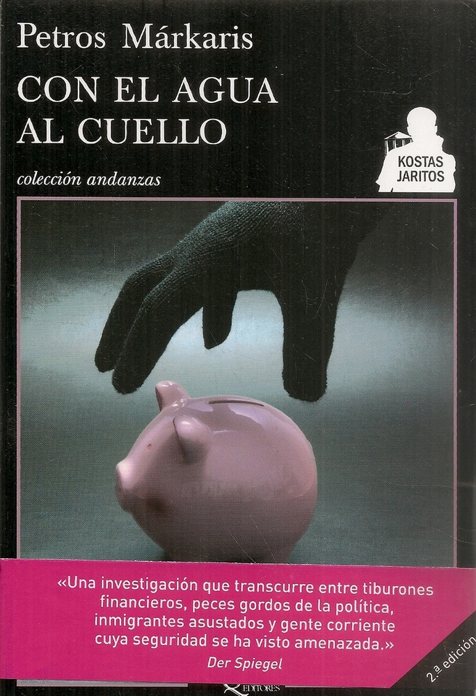 Con el agua al cuello