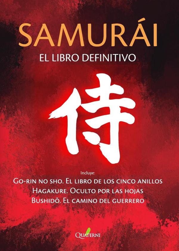 Samurai. El libro definitivo