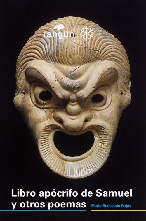 Libro apócrifo de Samuel y otros poemas