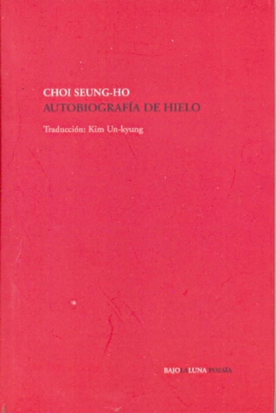 Autobiografia de hielo