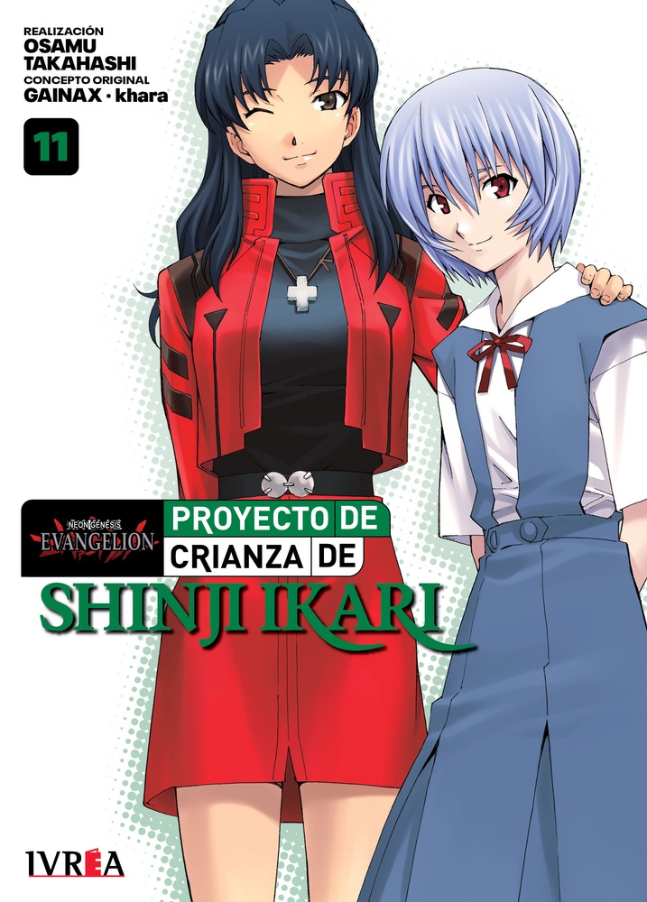 Evangelion: proyecto de crianza de Shinji Ikari 11