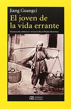 El joven de la vida errante