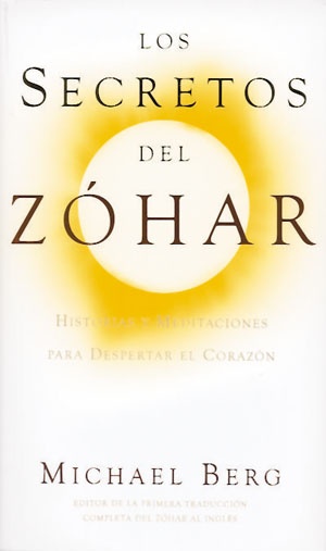 Los Secretos del Zohar