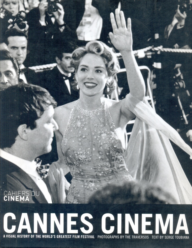 Cannes cinema