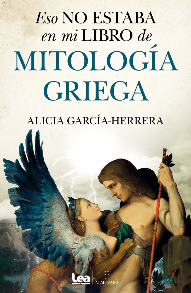 Eso no estaba en mi libro de Mitologia griega