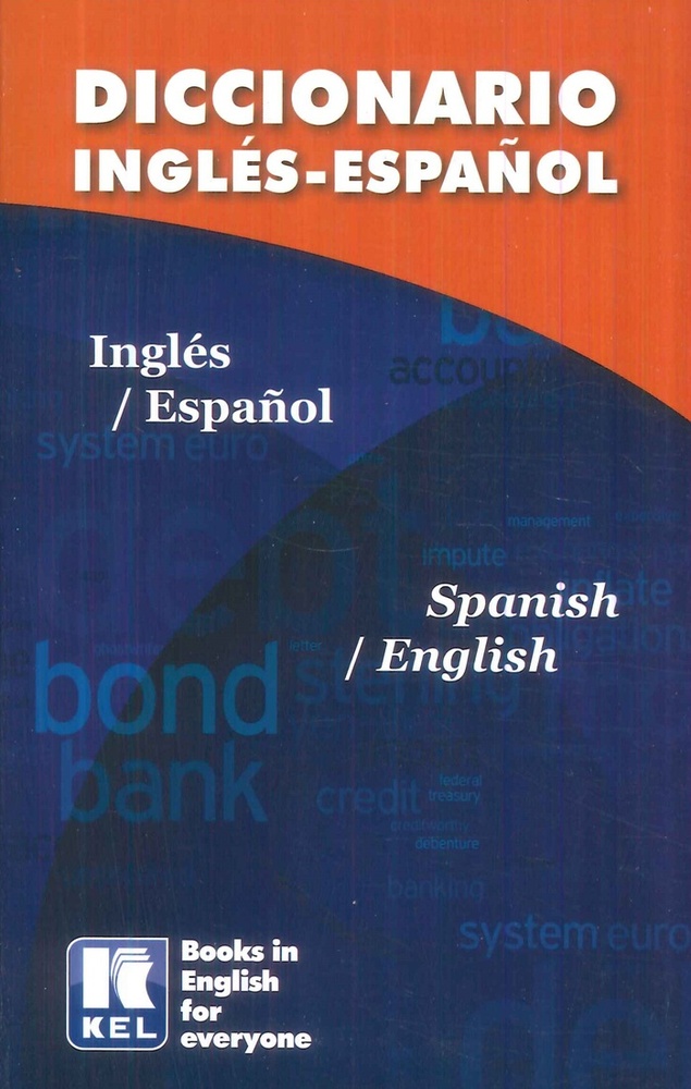 Diccionario inglés español