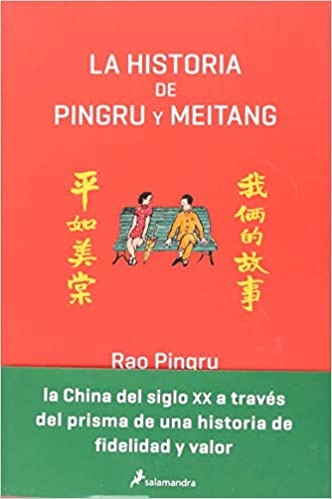 La Historia de Pingru y Meitang