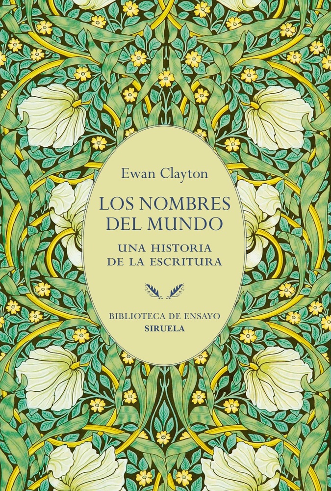 Los nombres del mundo