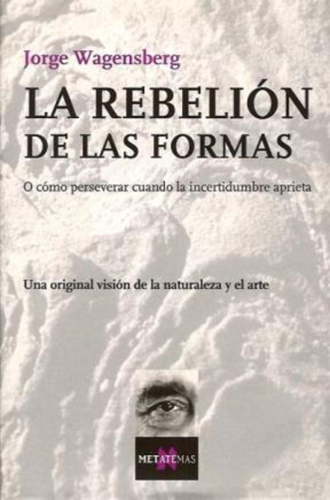 la Rebelion de las formas