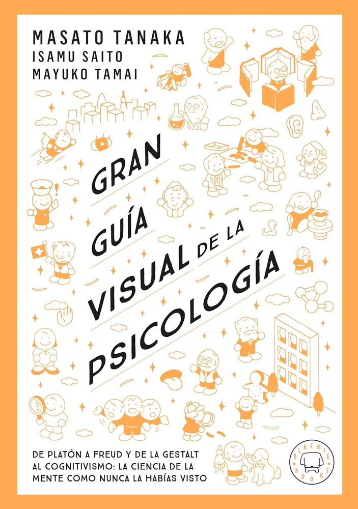 Gran historia visual de la psicología